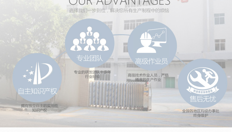 光固化机_leduv固化机东莞厂家直销tp行业光固非标定制光固化机烘干线